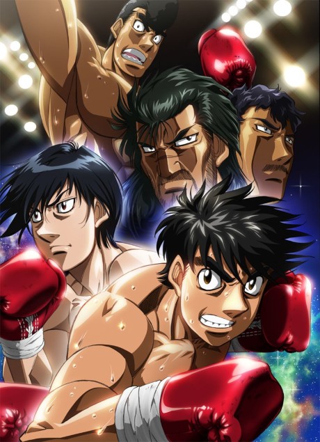 Первый шаг: Новый вызов (Hajime no Ippo: The Fighting! New Challenger)