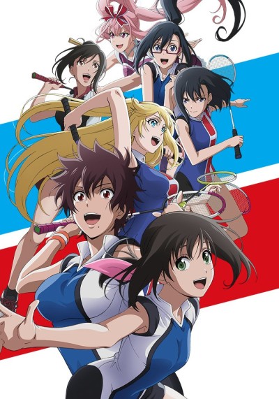 Бадминтон Ханэсаки (HANEBADO!)