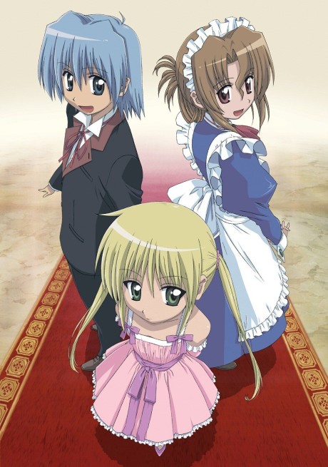 Боевой дворецкий Хаятэ! (Hayate the Combat Butler)