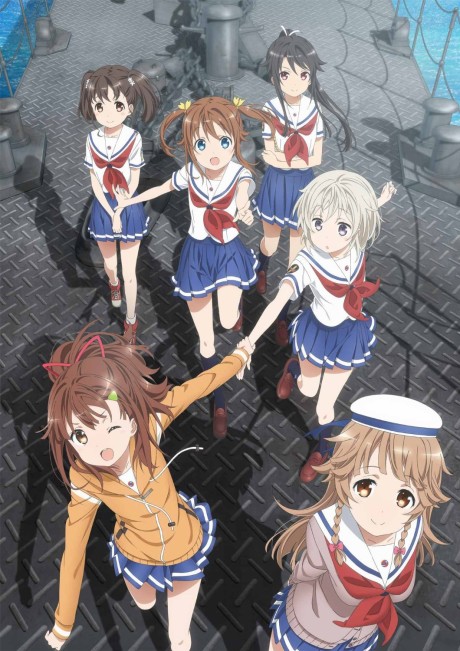 Морская академия (High School Fleet)