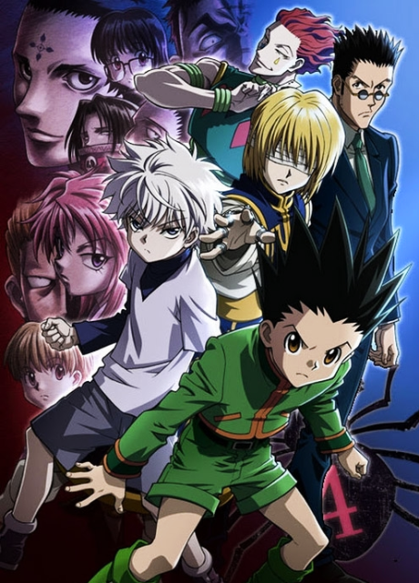Охотник за душами (Hunter x Hunter: Phantom Rouge)