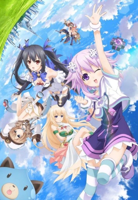 Альтернативная игра богов (Hyperdimension Neptunia)