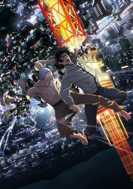 Инуясики (INUYASHIKI LAST HERO)