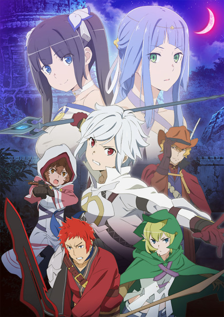В подземелье я пойду, там красавицу найду! (Is It Wrong to Try to Pick Up Girls in a Dungeon?: Arrow of the Orion)