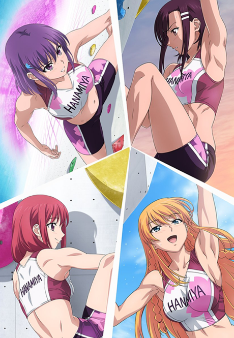 Небесные девочки (Iwakakeru -Sport Climbing Girls-)