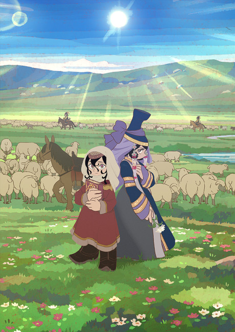 Шатёр чародея (Jaadugar: A Witch in Mongolia)