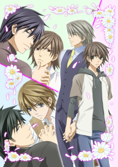 Чистая романтика (Junjo Romantica)