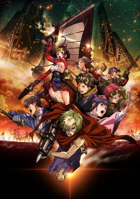 Кабанери железной крепости (Kabaneri of the Iron Fortress)