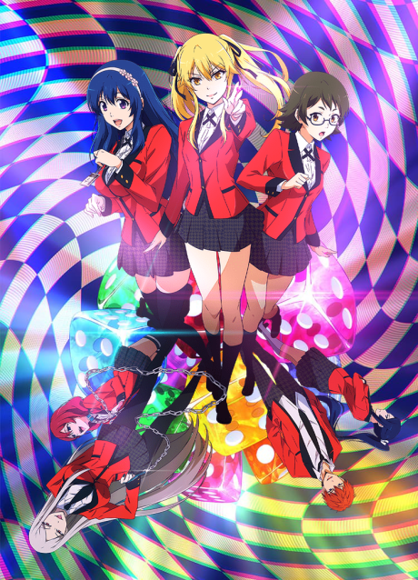 Безумный азарт: Близнецы (Kakegurui Twin)