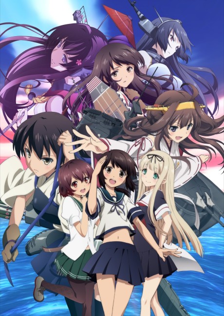 Флотская коллекция (KanColle)