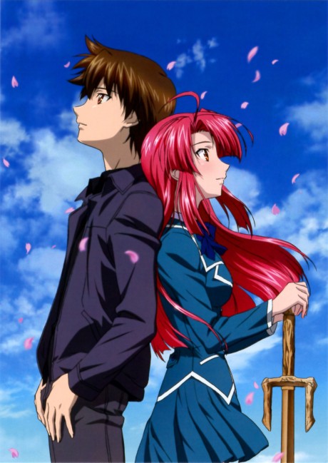 Печать ветра (Kaze no Stigma)