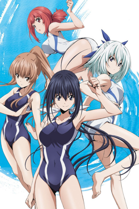 Кейдзо (Keijo!!!!!!!!)