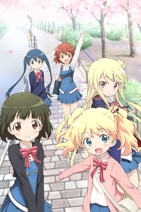 Золотая мозаика (KINMOZA!)