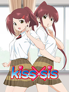 Поцелуй сестёр (kiss×sis (TV))