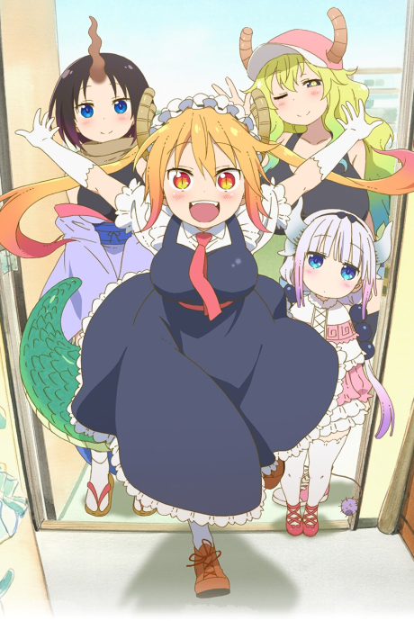 Дракон-горничная госпожи Кобаяси (Miss Kobayashi's Dragon Maid)