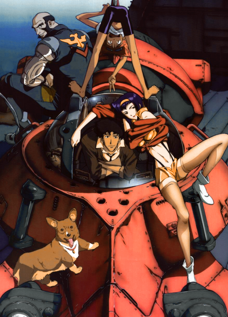 Ковбой Бибоп (Cowboy Bebop)