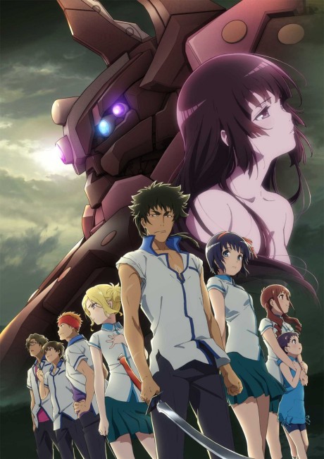 Чёрная сталь (Kuromukuro)