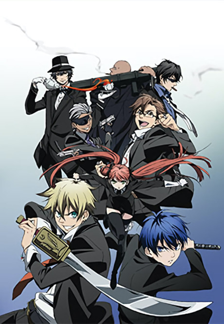 История семьи Аркана (La Storia Della Arcana Famiglia)