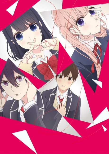 Ложь любви (LOVE and LIES)