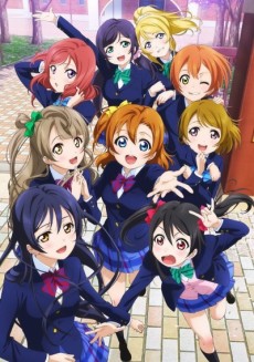 Живая любовь! Проект «Школьный идол» (Love Live! School Idol Project)