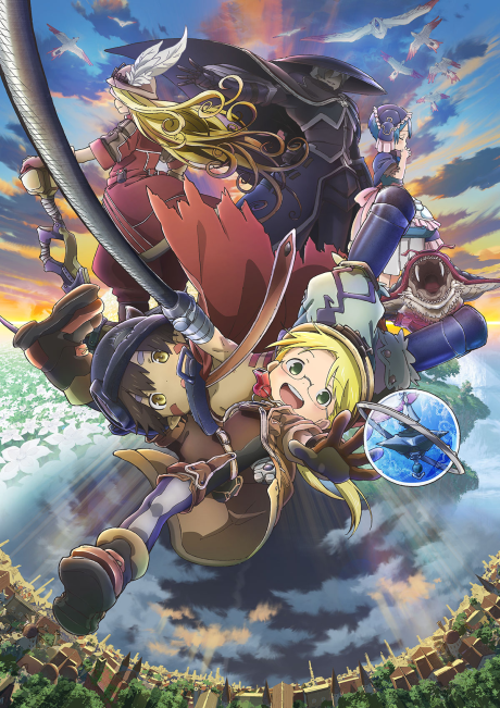 Созданный в Бездне (Made in Abyss: Journey's Dawn)