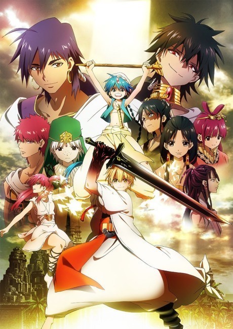 Маги: Приключение Синдбада (Magi: Adventure of Sinbad)