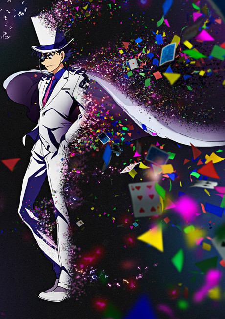 Волшебник Кайто 1412 (Magic Kaito 1412)