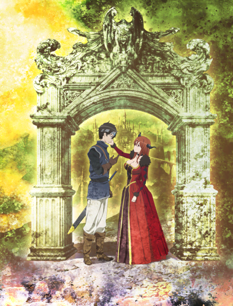 Демоны старшей школы (Maoyu: Archenemy & Hero)