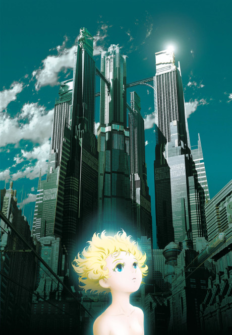 Метрополис (Metropolis)