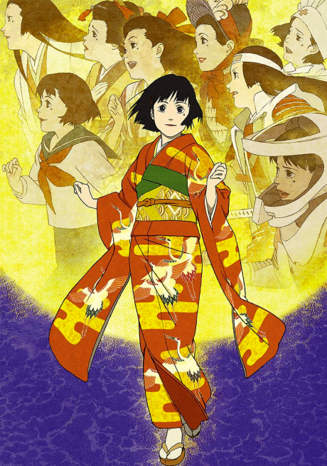 Актриса тысячелетия (Millennium Actress)