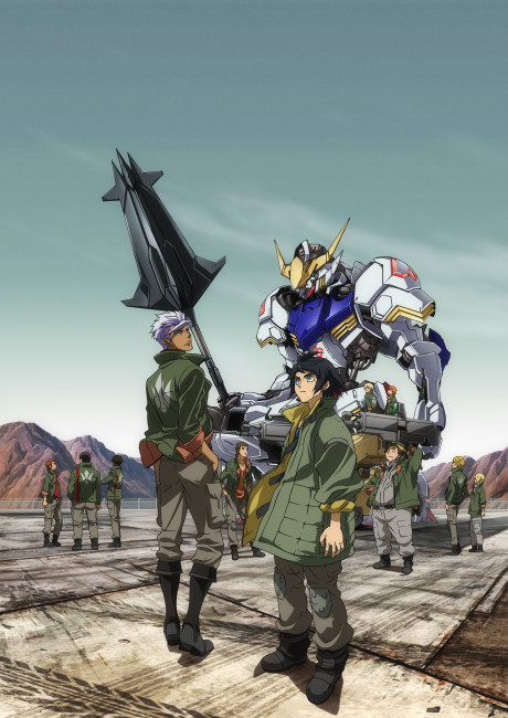 Мобильный воин Гандам: Железнокровные сироты (Mobile Suit GUNDAM Iron Blooded Orphans)