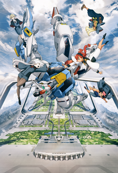 Мобильный воин Гандам: Ведьма с Меркурия (Mobile Suit Gundam: The Witch from Mercury)