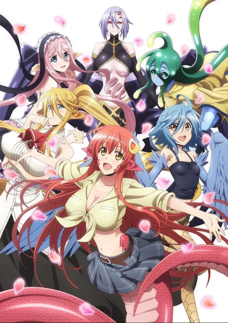 Повседневная жизнь с девушками-монстрами (Monster Musume: Everyday Life With Monster Girls)