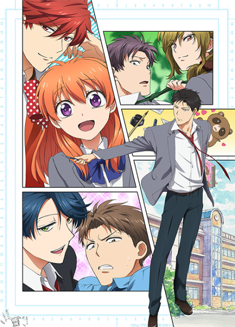Ежемесячное сёдзё Нодзаки (Monthly Girls' Nozaki-kun)