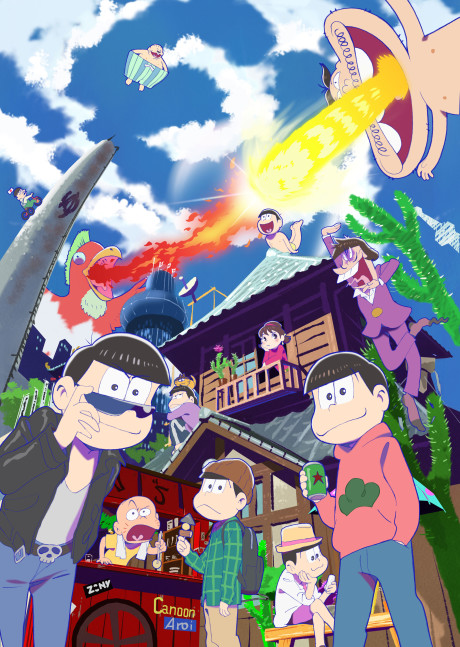 Осомацу-сан (Mr. Osomatsu)