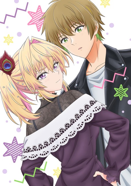 Неумелый сэмпай (My Awkward Senpai)