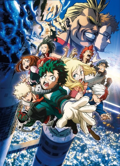 Моя геройская академия (My Hero Academia: Two Heroes)