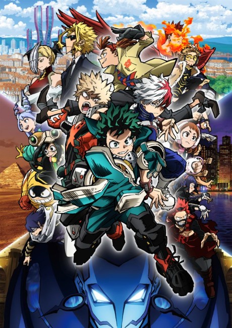 Моя геройская академия (My Hero Academia: World Heroes' Mission)