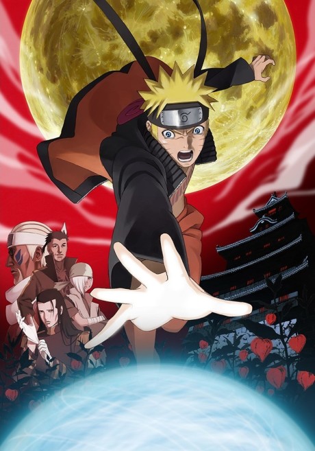 Наруто: Ураганные хроники 5 — Кровавая тюрьма (Naruto Shippuden the Movie: Blood Prison)
