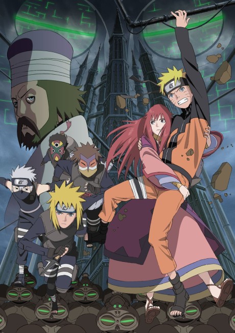 Наруто: Ураганные хроники 4 — Затерянная башня (Naruto Shippuden the Movie: The Lost Tower)