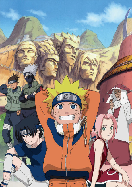 Наруто (Naruto)