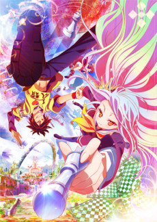 Нет игры — нет жизни (No Game, No Life)