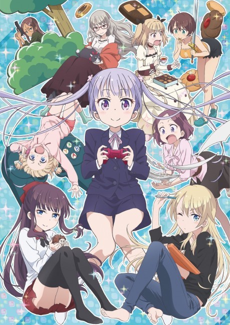 Новая игра! (NEW GAME!)