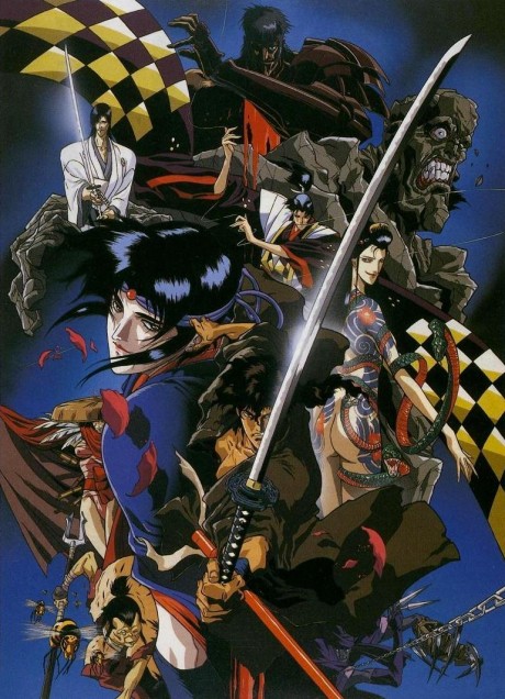 Путешествие Кино: Прекрасный мир (Ninja Scroll: The Series)