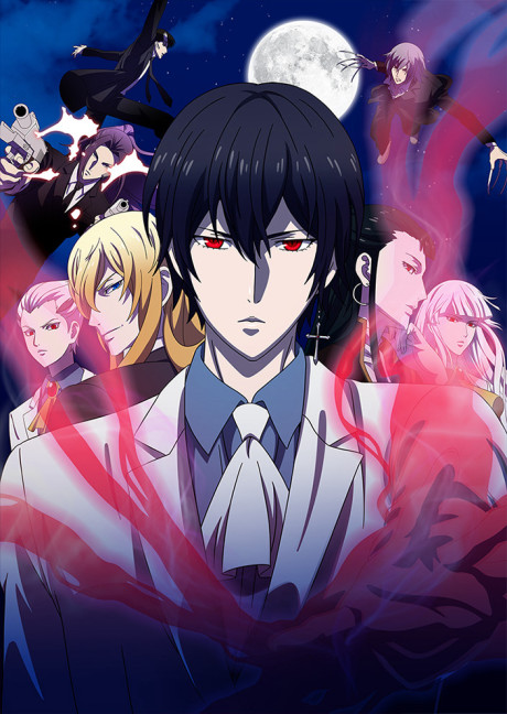 Дворянство (Noblesse)