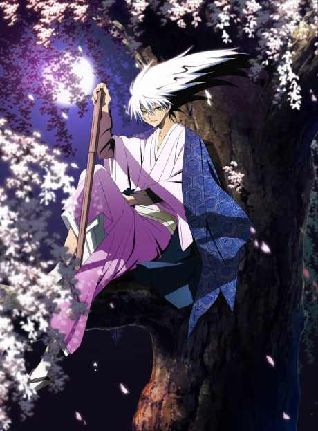 Внук Нурарихёна (Nura: Rise of the Yokai Clan)