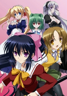 Защитница Химари (Omamori Himari)