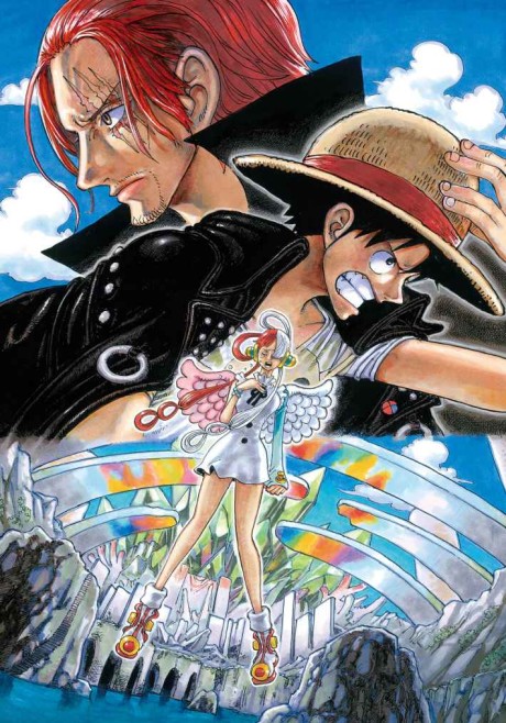 Ван-Пис: Красный (One Piece Film: Red)