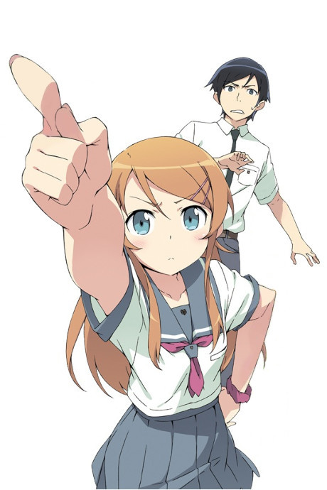Ну не может моя сестрёнка быть такой милой (Oreimo)
