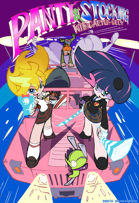 Труська, Чулко и пресвятой Подвяз (Panty & Stocking with Garterbelt)